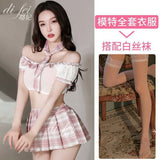 Night Swearing Underwear Pajamas Free From Female Students Wearing JK Uniform Sailors Seduced Hot Characters To Dress Up Pure