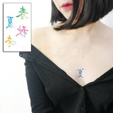 Waterproof Temporary Tattoo Stickers Chinese Character Win Every Exam Small Size Tatto Flash Tatoo Fake Tattoos for Man