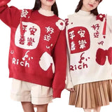 Woherb Waxy This Year Thick Sweater Female 2024 Dragon Autumn Winter Festival Red Loose New Year Sweater Jacket-Outfit