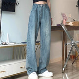 Waist Jeans Women Denim PopularDistressed Vintage BF Simple Wide Leg Trousers Fall Stylish Ins Popular Harajuku New-Outfit