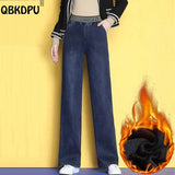 Plus Velvet Baggy Jeans Women Elastic High Waist Wide Leg Pants Thick Vintage Vaqueros Fall Winter Office Denim