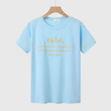 Woherb Korean Chic Summer New Embroidery Stereo Letter Casual Simple Age Reduction Round Collar Short Sleeve Versatile T-Shirt-Outfit
