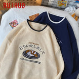 Harajuku Knitted Sweater Men Clothing Winter Pullover Men Sweater Fashion Harajuku Clothes Hip Hop 2XL 2021 New