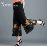 4 Style Can Choose Women Pants Waist Strap Female