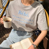 Woherb Korean Chic Summer New Embroidery Stereo Letter Casual Simple Age Reduction Round Collar Short Sleeve Versatile T-Shirt-Outfit