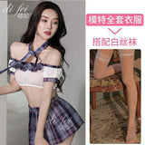 Night Swearing Lingerie Pyjamas To Avoid Female Students Wearing Jk Uniforms To Seduce Hot Characters Dressed As Pure