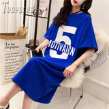 Korean Summer Casual Women Dress Chic Young Lady Fashion Female