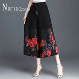 4 Style Can Choose Women Pants Waist Strap Female