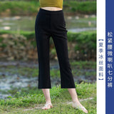 Woherb Suit Bell Bottom Pants Children 2024 Autumn New High Waist Show Thin Feeling Pants Slit Casual Micro Pants-Outfit