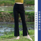 Woherb Suit Bell Bottom Pants Children 2024 Autumn New High Waist Show Thin Feeling Pants Slit Casual Micro Pants-Outfit