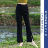 Woherb Suit Bell Bottom Pants Children 2024 Autumn New High Waist Show Thin Feeling Pants Slit Casual Micro Pants-Outfit