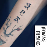 Waterproof Temporary Tattoo Stickers Chinese Character Win Every Exam Small Size Tatto Flash Tatoo Fake Tattoos for Man