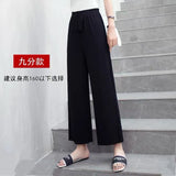 Pants Women Summer Solid Black Wide Leg Loose Drawstring Ulzzang Skin-friendly Simple Thin Breathable Comfortable