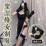 Sex Lingerie Nun Costume Role-Playing Hollow Uniform Seduced Passionate Maid Open-Fork Uniform