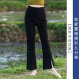 Woherb Suit Bell Bottom Pants Children 2024 Autumn New High Waist Show Thin Feeling Pants Slit Casual Micro Pants-Outfit