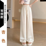 Acetate-Sense Trousers Women's Summer Thin Ice Silk Broad Leg Trousers Small High-Waisted Loose-Rhealing Casual