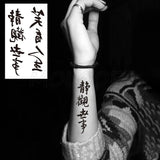 Waterproof Temporary Tattoo Stickers Chinese Character Win Every Exam Small Size Tatto Flash Tatoo Fake Tattoos for Man