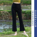 Woherb Suit Bell Bottom Pants Children 2024 Autumn New High Waist Show Thin Feeling Pants Slit Casual Micro Pants-Outfit