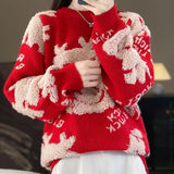 Woherb Of The Dragon This Year Lady Sweater 2024 Spring Festival New Towel Embroidered Jacquard Bottom Shirt Gentle Wind Short Jacket-Outfit