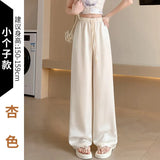 Acetate-Sense Trousers Women's Summer Thin Ice Silk Broad Leg Trousers Small High-Waisted Loose-Rhealing Casual