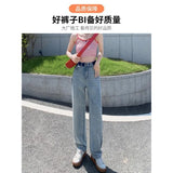 Woherb Leg Jeans Female High Waist Hang Sense Fall 2024 New Niche Design Feel Loose Straight Tube Pants-Outfit
