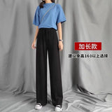 Pants Women Summer Solid Black Wide Leg Loose Drawstring Ulzzang Skin-friendly Simple Thin Breathable Comfortable