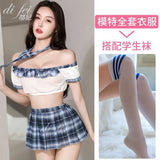 Night Swearing Underwear Pajamas Free From Female Students Wearing JK Uniform Sailors Seduced Hot Characters To Dress Up Pure