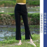Woherb Suit Bell Bottom Pants Children 2024 Autumn New High Waist Show Thin Feeling Pants Slit Casual Micro Pants-Outfit