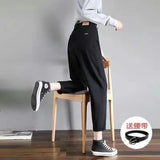 Woherb Jeans Female Autumn 2024 New Korean Version Loose High Waist Show Thin Straight Tube Harun Radish Dad Pants-Outfit