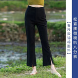 Woherb Suit Bell Bottom Pants Children 2024 Autumn New High Waist Show Thin Feeling Pants Slit Casual Micro Pants-Outfit