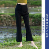 Woherb Suit Bell Bottom Pants Children 2024 Autumn New High Waist Show Thin Feeling Pants Slit Casual Micro Pants-Outfit