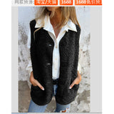 2025 New Shaker Velvet Vest Jacket Loose
