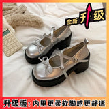 Mary Jane Shoes Women's Summer 2025 New Shallow Thick Heel Single Shoe Bow With Skirt Jk Small Leather