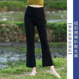 Woherb Suit Bell Bottom Pants Children 2024 Autumn New High Waist Show Thin Feeling Pants Slit Casual Micro Pants-Outfit